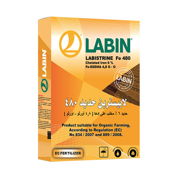 لابيسيترين 480