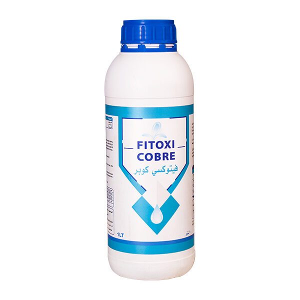 فيتوكسي كوبر