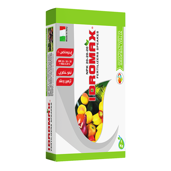 إيدروماكس 20 20 20